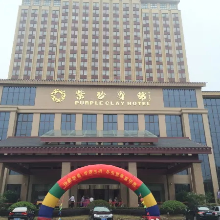Purple Clay Hotel