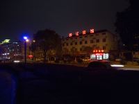 龙游吟江宾馆 - 酒店附近