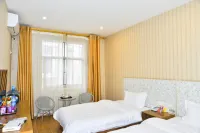 Neixiang Yixin Business Hotel