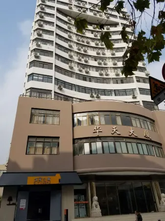 CJIA Apartment (Zhongxing Road Subway Station Branch Shanghai)