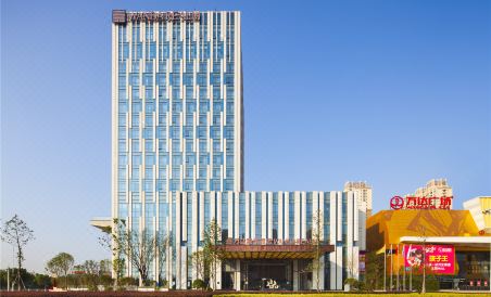 Fuli Wanda Realm Yiwu - Housity
