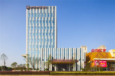 Fuli Wanda Realm Yiwu