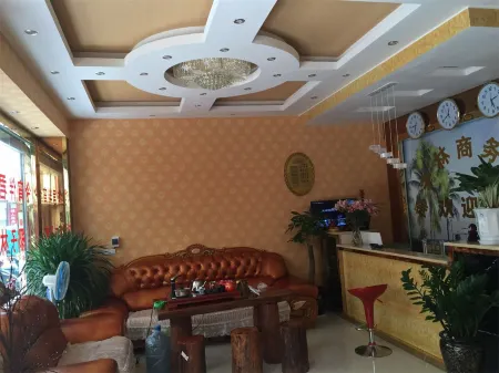 Yuanmou Coconut Forest Business Hotel Отели рядом с достопримечательностью «Liangshan Passenger Transport Terminal»