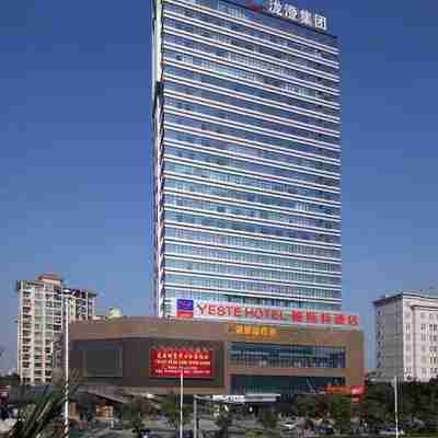 雅斯特酒店(龍海旗艦店) Hotel Exterior