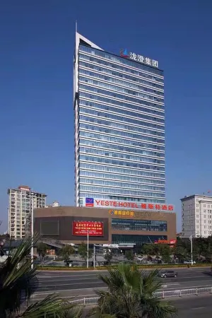 Yeste Hotel (Longhai Flagship Store)