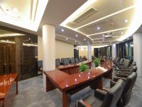安庆新纪元商务酒店 - 会议室