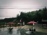 Jingde Jiangcun Homestay