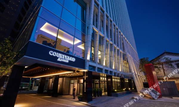Courtyard by Marriott Seoul Myeongdong (Formerly Courtyard by Marriott Seoul Namdaemun)