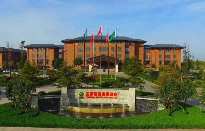 Shenghao Seasons Hotel