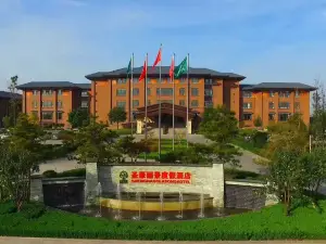 Shenghao Seasons Hotel