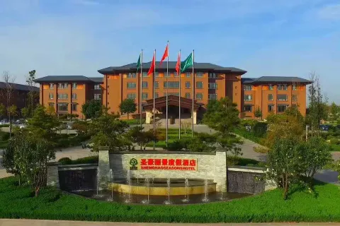 Shenghao Seasons Hotel