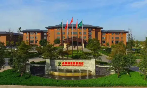 Shenghao Seasons Hotel