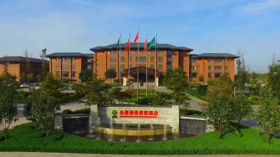 Shenghao Seasons Hotel