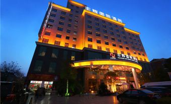 Fenghui International Hotel