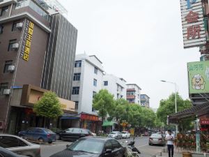 Jinhua Weiai Theme Hotel