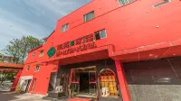 Nanyuan Inn (Ningbo Xingning Road Children's Park) Hotels in Ningbo