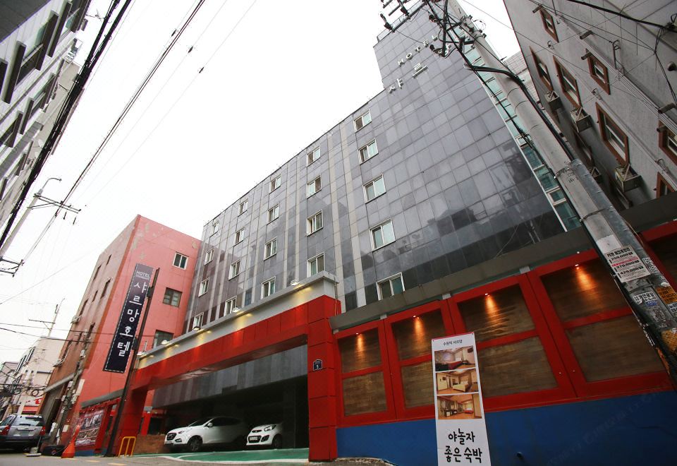 호텔 샤르망 수원 호텔 후기, 예약 수원 호텔 추천 | 트립닷컴