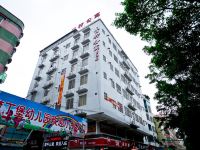 广州青柠酒店式公寓 - 酒店外部