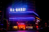 Momo Yishang Boutique Hotel