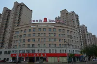 Jinjiang Inn Pingliang West Station Xuanhe New City