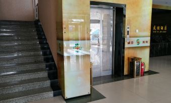 Zhalantun Youyi Hotel