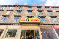Super 8 Hotel (Entrance to Daocheng Yading Scenic Area)