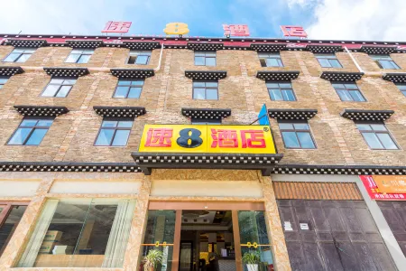 Super 8 Hotel (Entrance to Daocheng Yading Scenic Area)