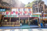 野三坡香滿樓農家院
