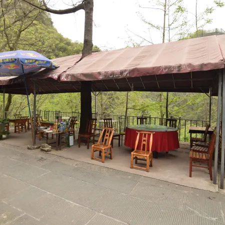 Wudang Mountain Seven Star Mountain Villa