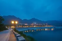 Holiday Inn Express ZHEJIANG QIANXIA LAKE by IHG - Mountain view