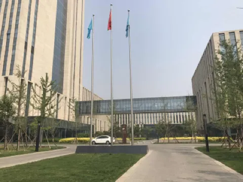 Petroleum Science & Technology Communication Center Hotels in Beijing