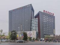 天虹MasTer复式公寓(北京国展三元桥店) - 酒店外部