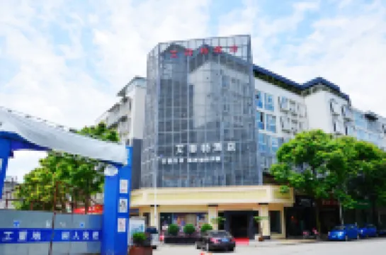 Aifeite Hostel Hotel in zona Sichuan Business Vocational College (Liujin Road)