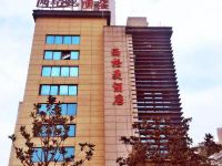 重庆合川西格曼酒店 - 酒店外部