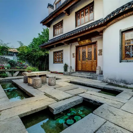 Xianting Inn