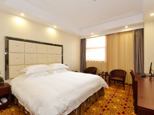 Haocheng Holiday Hotel