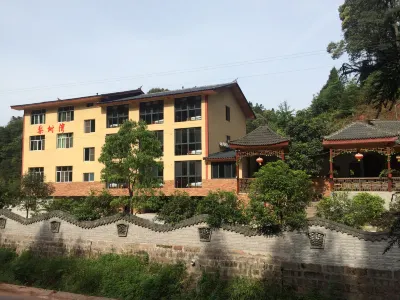 Lishuwan Resort Hotel dekat Simianshan National Landscape and Famous Scenery