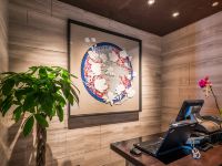 上海环球港凯悦酒店 - 中式餐厅
