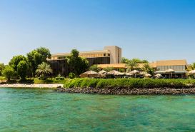 Sheraton Djibouti