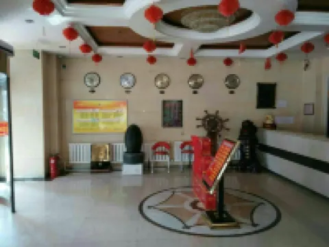 Daqian Business Hotel Hotels in Hanggin Rear Banner