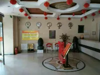 Daqian Business Hotel Hôtels à : Bannière arrière de Hanggin