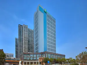 홀리데이 인 익스프레스 뤄양 이촨