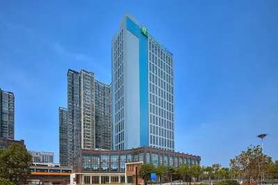 Holiday Inn Express Luoyang Yichuan