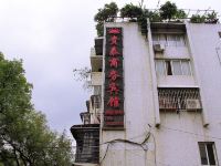 桂林贵泰商务酒店 - 酒店外部