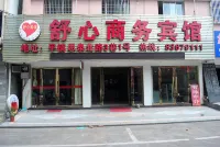 Tiantai Shuxin Business Hotel Hotels near Houan Village