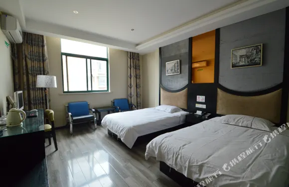 含山城市花園假日酒店