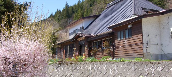 Ryokan Ichinokura Hoteles en Hakuba