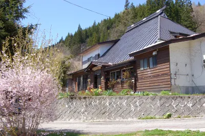 Ryokan Ichinokura