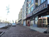 Nongchang Business Hotel Hotels in Raohe