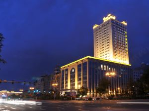 Qilu International Hotel Harbin